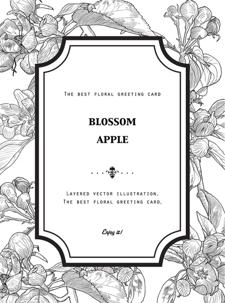 Урожай квіткові вітальну листівку з квітучими яблуня. — стоковий вектор