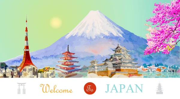 Voyage Populaire Point Repère Architecture Japon Tour Célèbres Monuments Monde — Image vectorielle