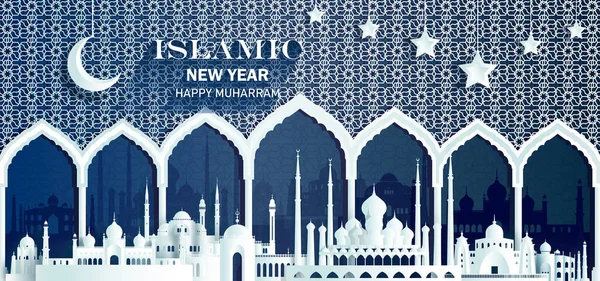 Celebrazione Anniversario Islamico Felice Anno Nuovo Musulmano Felice Anno Nuovo — Vettoriale Stock