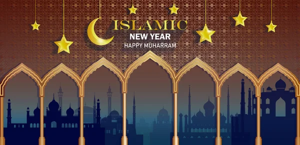 Celebrazione Anniversario Islamico Felice Anno Nuovo Musulmano Pattern Sfondo Disegno — Vettoriale Stock