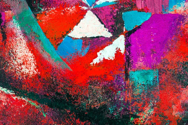 Abstract Art Background Oil Painting Canvas Multicolored Bright Texture Fragment — Fotografia de Stock