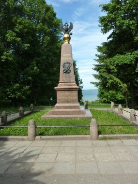 Monument to Peter the Great in Pereslavl-Zalessky, Yaroslavl Obl clipart