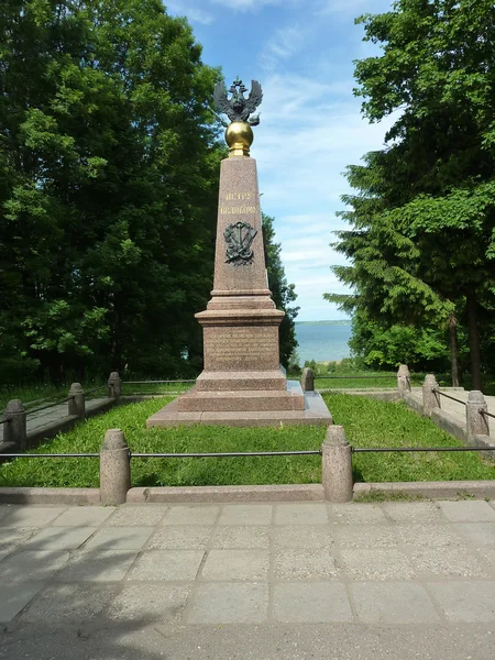 Monument van Peter de grote in Pereslavl-Zalesski, Yaroslavl Obl — Stockfoto