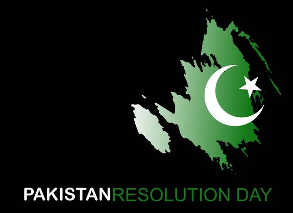 2015 Pakistan Resolution Day Creative Design Illustration Pakistan National Day — 스톡 사진