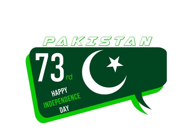 День Незалежності Пакистану Серпня Привіт Картка Пакистанські Прапори Ізольовані Білому — стокове фото