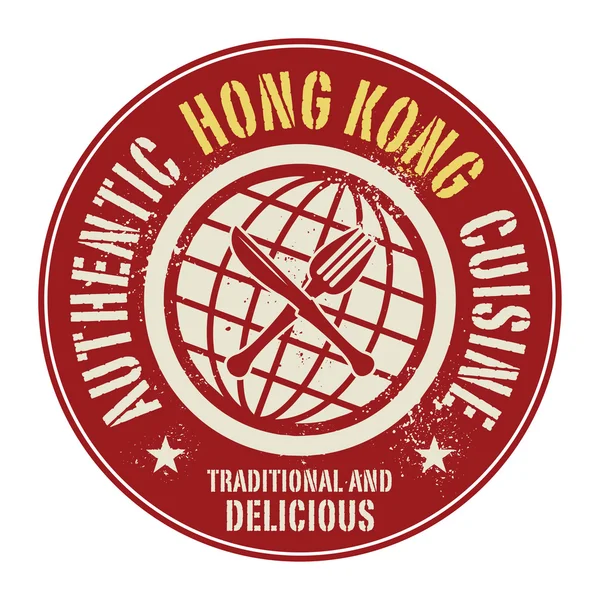 Metin Otantik Hong Kong Cuisin ile soyut damga veya etiket — Stok Vektör