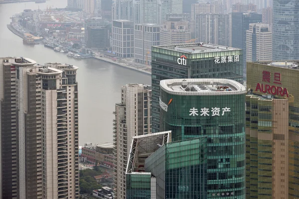 Pudong district skyscrapers — Stock Photo, Image