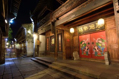 Eski şehir Wuzhen