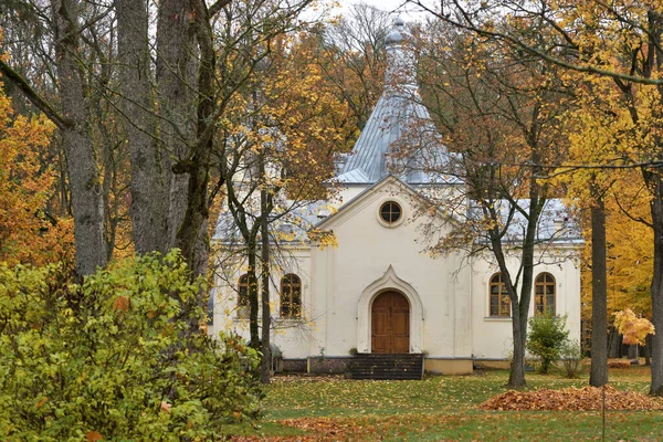 Jurbarkas Lithuania October Architecture Park Jurbarkas Manor October 2020 Jurbarkas — стокове фото