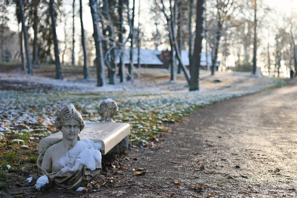 Banco Antiguo Parque Ciudad Uzutrakis Ciudad Trakai Lituania — Foto de Stock