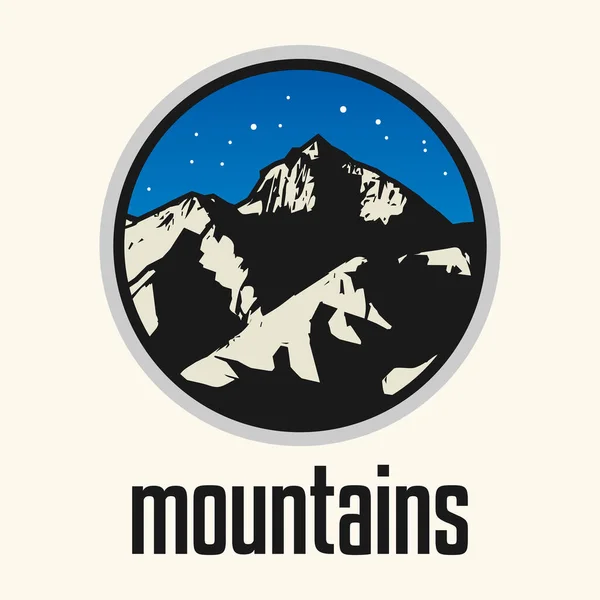Montanha Sinal Crachá Aventura Livre Símbolo Elemento Design Gráfico Ilustração — Vetor de Stock