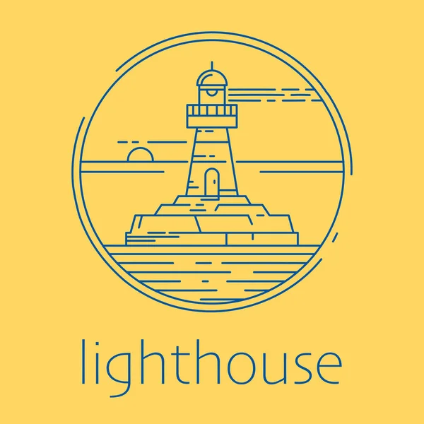 Leuchtturm Konzept Logo Abstrakte Vektorillustration — Stockvektor
