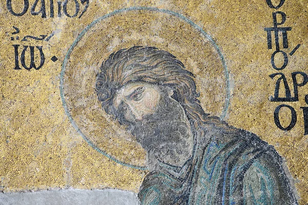 Estambul Agosto Deesis Mosaico Bizantino Iglesia Santa Sofía Mostrando Juan —  Fotos de Stock