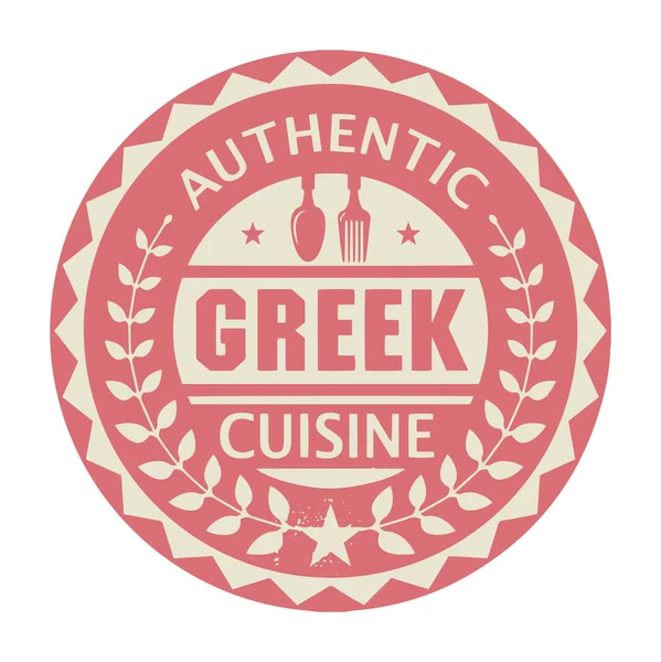 Abstrakte Briefmarke oder Etikett mit dem Text authentische griechische Küche — Stockvektor