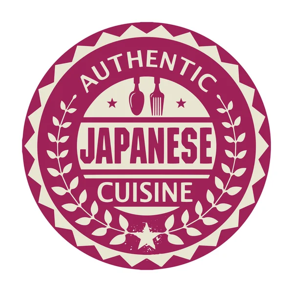 Timbre abstrait ou étiquette avec le texte Cuisine japonaise authentique — Image vectorielle