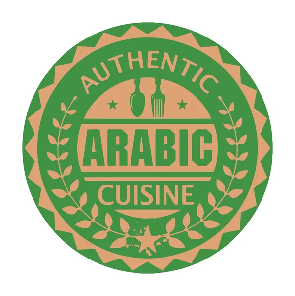 Abstract stamp or label with the text Authentic Arabic Cuisine — Stock Vector