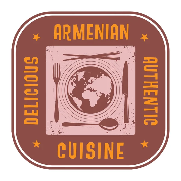 Abstract stamp with the text Authentic Armenian Cuisine written — Stock Vector