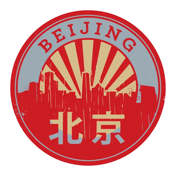 Sello o etiqueta con texto Beijing dentro — Vector de stock