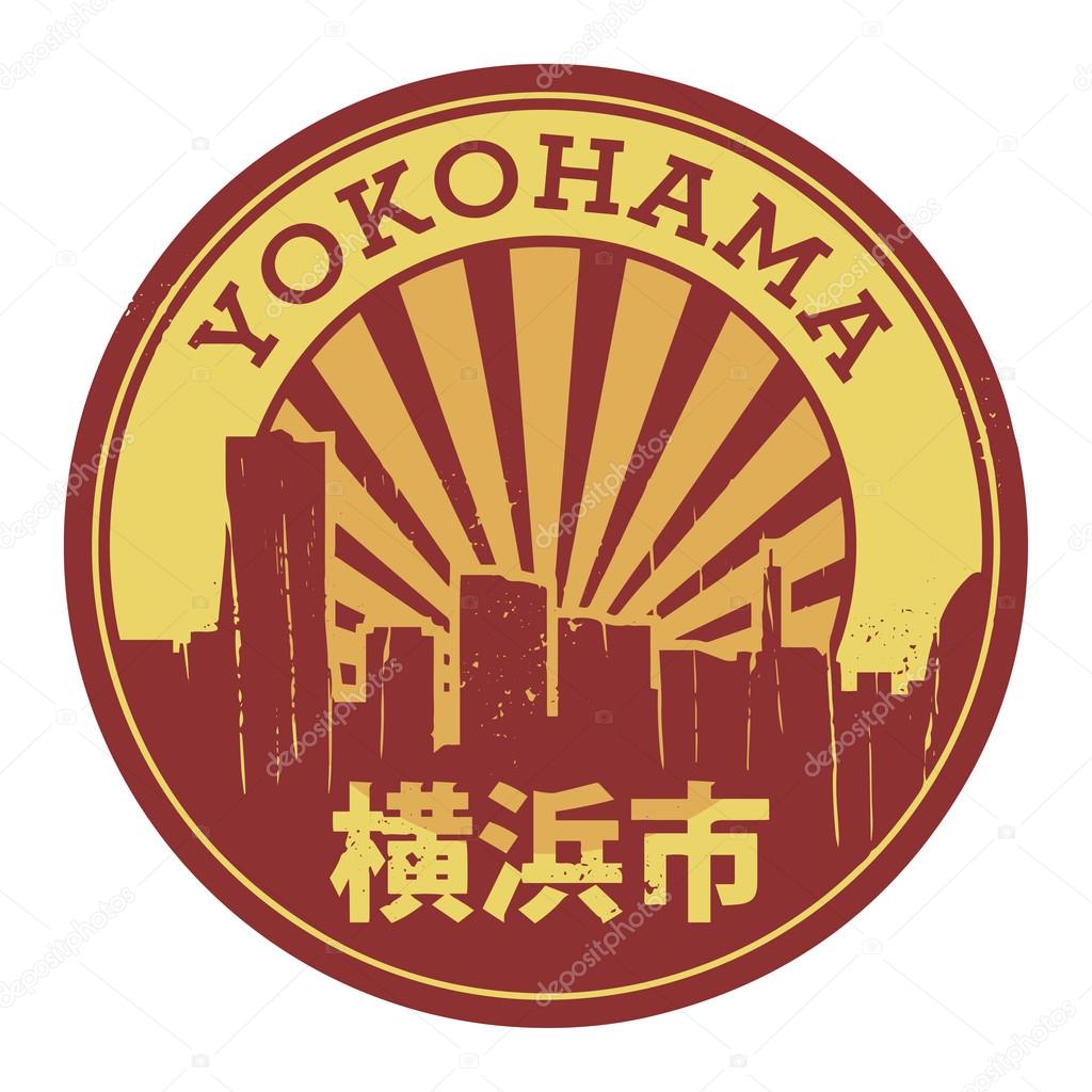 Stamp or label with text Yokohama, inside