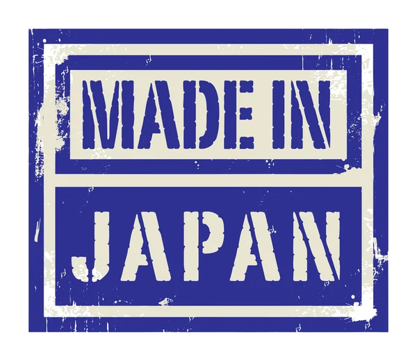 Sello o etiqueta abstracta con texto Made in Japan — Vector de stock