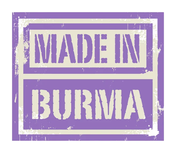 Timbre abstrait ou étiquette avec texte Fabriqué en Birmanie — Image vectorielle