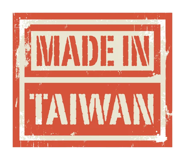 Абстрактная печать или этикетка с текстом Made in Taiwan — стоковый вектор