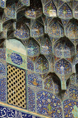 Isfahan, IR Şeyh Lütfullah Camii dış detay