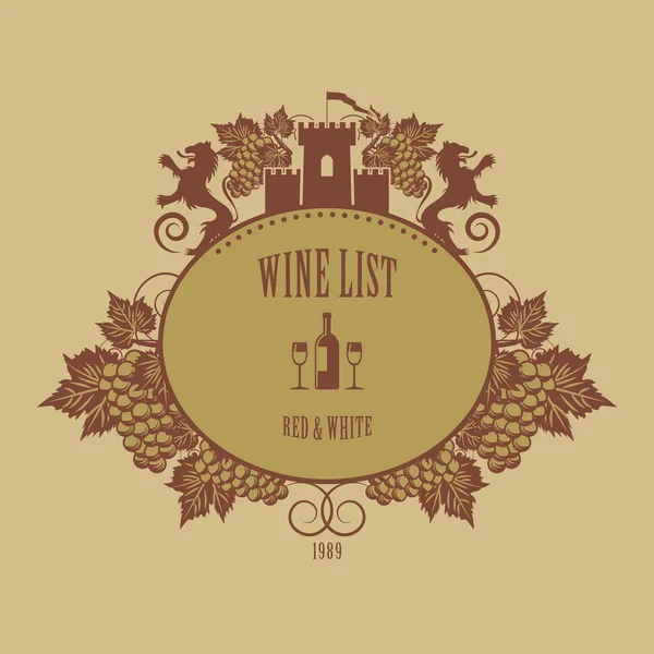 Etichetta vino vintage — Vettoriale Stock