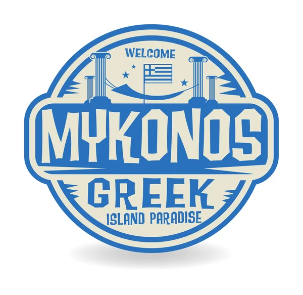 Stamp or label with the name of Mykonos, Greek Island Paradise — Stok Vektör