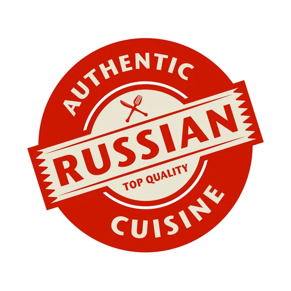 Abstracte stempel met de tekst authentiek Russische keuken — Stockvector