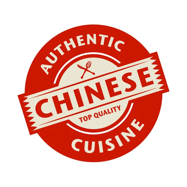 Abstract stamp with the text Authentic Chinese Cuisine — Stock Vector