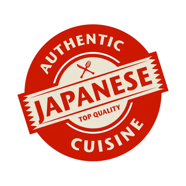 Timbre abstrait avec le texte Cuisine Japonaise Authentique — Image vectorielle