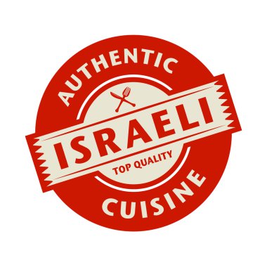 Soyut damga veya otantik İsrail mutfağı metin etiketi