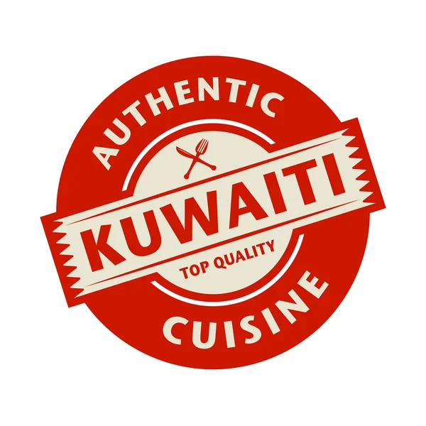 Timbre abstrait avec le texte Cuisine koweïtienne authentique — Image vectorielle