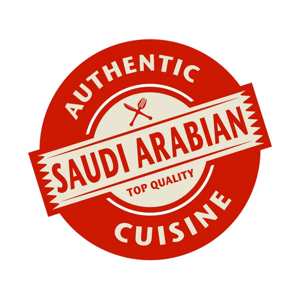 Abstract stamp with the text Authentic Saudi Arabian Cuisine — Stock Vector