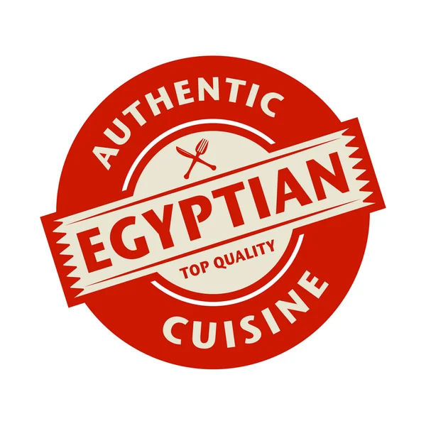 Abstract stamp with the text Authentic Egyptian Cuisine — Stock Vector