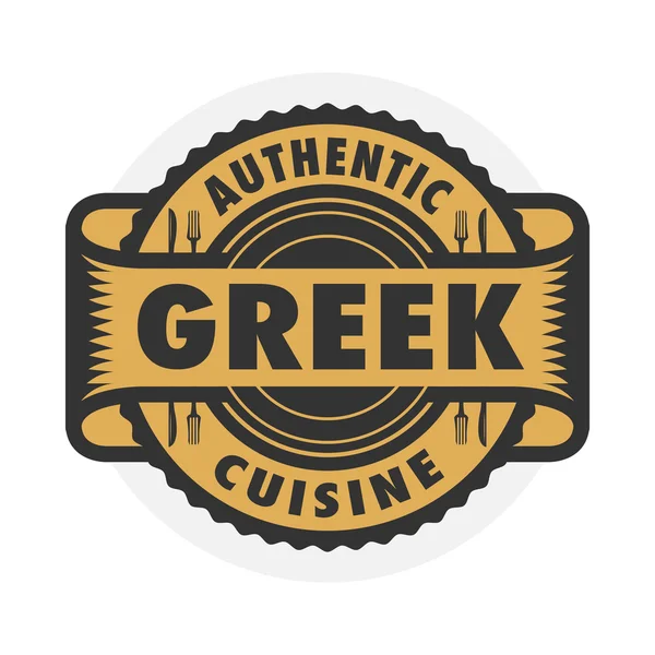 Αφηρημένη σφραγίδα ή την ετικέτα με την αυθεντική ελληνική κουζίνα κείμενο — Διανυσματικό Αρχείο