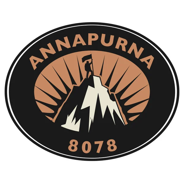 Stempel eller emblem med tekst Annapurna – stockvektor