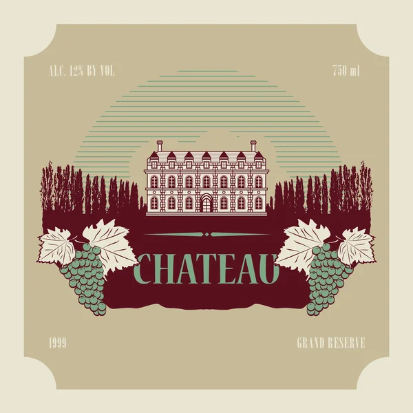 Étiquette de vin vintage — Image vectorielle