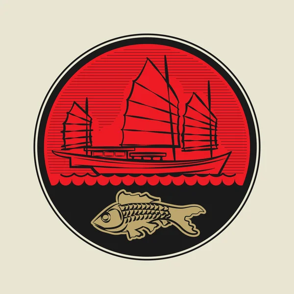 Timbre abstrait ou emblème avec bateau de style chinois et poisson — Image vectorielle
