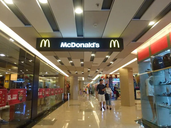 McDonald 's en Shenzhen, China — Foto de Stock
