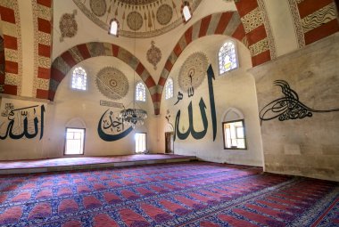 En yüksek Camii Eski Camii mimari değeri biridir.