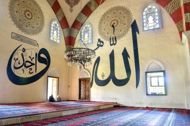 En yüksek Camii Eski Camii mimari değeri biridir.