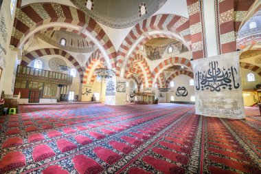 En yüksek Camii Eski Camii mimari değeri biridir.