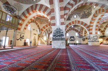 En yüksek Camii Eski Camii mimari değeri biridir.