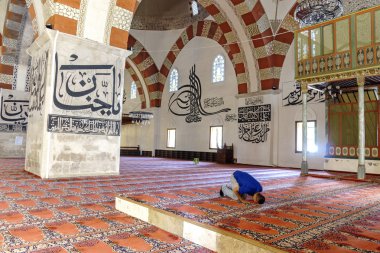 En yüksek Camii Eski Camii mimari değeri biridir.