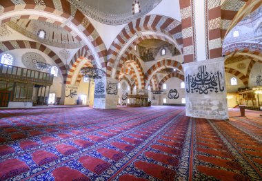 En yüksek Camii Eski Camii mimari değeri biridir.