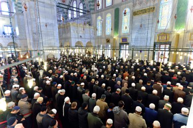 Müslümanlar cami fatih dua ediyorum.