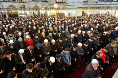 Müslümanlar cami fatih dua ediyorum.
