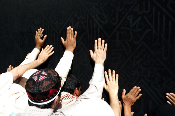  Unidentified Muslim pilgrims near the Kaabah